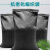 瑞易极盛-土工垃圾袋黑色100*60cm（500个/件）-单位：件-5天发货