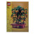 乐高乐高（LEGO)积木创意ideas系列40648摇钱树拼插积木玩具礼物