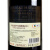 玛歌（Chateau Margaux）法国名庄1855列级庄一级庄玛歌酒庄正牌干红葡萄酒进口红酒 中粮 2019年