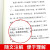 官方正版 老人与海 人民文学出版社 海明威原著中文版青少年阅读世界名著小说书籍 老人与海