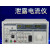 元族电流测试仪RK2675Y 安规电流测试仪 高精度/多功能 RK2675Y-2 2KVA
