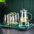 乐美雅 玻璃杯水杯茶杯家用冷水壶耐热凉水壶玻璃杯子套装玻璃水壶 透明350ml 6只+金杯架+绿杯盘+三角壶