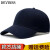 DEVINSS棒球帽子男女通用帽子四季皆可佩戴棉质棒球帽户外透气遮阳帽子 KB-012 黑色 可调节大小