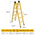 京顿梯子绝缘梯折叠人字梯伸缩直梯关节梯电力工程梯玻璃钢爬楼梯2米（展开4米）