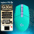 罗技（G） 狗屁王GPW无线游戏鼠标G102二代有线鼠标电竞双模G304 LIGHTSPEED G304-绿色 -