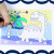 艾杰普（JEPPE）儿童贴纸EVA卡通贴画30张不重复创意粘贴玩具男女孩3D立体手工DIY制作材料六一儿童节礼物