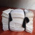 密得赛（MIDESAI） 白布 50斤一袋 单位：袋 货期20天