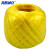 海斯迪克 HK-527 塑料绳 打包绳草球绳 捆扎绳捆绑绳包装绳撕裂绳150g/卷 黄色(1个)