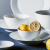 松发瓷器精品家用陶瓷碗盘碟餐具纯白暗纹系列组合碗盘 好韵4.5英寸碗