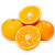 良田悦味 广西沃柑 新鲜水果纯甜橘子桔子 发货为带箱重量 【JD快递】特大果3斤装 单果70mm