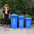 中典 苏州版垃圾分类垃圾桶240G-6带盖大号绿色可回收物 240L带轮分类