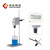 DLAB 北京大龙 OS20-S悬臂式数显电动搅拌器 实验室电子机械搅拌机 OS20-S 仅主机