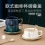 DERRYL 欧式轻奢咖啡杯套装 陶瓷金边咖啡杯碟家用下午茶茶具拿铁杯具 白色(金边六杯六碟六勺+架子)