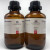 西陇科学（XiLONG SCIENTIFIC）油酸  分析纯AR500 化学试剂 CAS:112-80-1 500ml/瓶