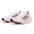 阿迪达斯（Adidas）男鞋2022新款运动休闲跑步鞋GZ0129 GZ0129白+黑+黄 42