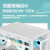 长城（Great Wall）海王星T6W 双面全景玻璃/全方位散热/360水冷 台式机电脑游戏机箱 海王星 T6W 白色