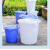 贝傅特 大号圆形垃圾桶 户外环卫工业大容量商用有盖无盖塑料桶 蓝色无盖80L