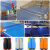 热风林耐用加厚便携式乒乓球网架 自由伸缩含网兵乒乓球桌通用 蓝黄