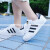 阿迪达斯（adidas）男女鞋 SUPERSTAR 三叶草经典金标贝壳头板鞋 力荐!升级款FU7712/EG4958偏大 36.5码/4(UK)
