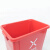 冰禹 BY-2029 塑料长方形垃圾桶  环保户外翻盖垃圾桶 60L无盖 红色 有害垃圾