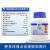 国药试剂  苯甲酸 安息香酸 AR 分析纯（沪试）250克 250g