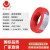 金龙羽深圳电线电缆BVR1.5/2.5/4/6平方国标铜芯家装用多股软线 BVR多股软线黑色 100米/卷 1平方毫米