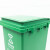 稳斯坦 脚踏分类垃圾桶 绿色20L厨余垃圾 分类连体塑料环卫垃圾箱 WL-004