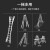 雷都捷特（LittleGiant）美国小巨人梯子家用人字梯伸缩梯加厚铝合金梯多功能工程直梯楼梯 16522（人字2.6m，直梯5.2m）