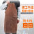 定制适合焊工用电焊套袖劳保防护防烫隔热耐高温防火线柔软耐磨护袖 60CM(松紧口)深色套袖1对