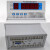 SMVP温控器BWD-3K130 3K310B 3K260B 3K320B型干式变压器专用温控仪 BWDK-3K130(带485通讯）