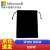 微软（Microsoft） 微软surface定制钢化膜背贴鼠标垫不单卖请勿拍 鼠标袋【入】