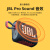 JBLJBL GO3音乐金砖3代轻巧便携无线蓝牙音箱防水迷你户外小音响低音 青色 标配