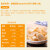 啪啪通（Papatonk）印尼进口虾片 原味170g(85g*2袋) 薯片膨化食品 网红休闲零食小吃