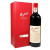 奔富（Penfolds）Grange珍藏礼盒版 葛兰许bin95干红葡萄酒 澳大利亚原瓶进口 750ML单支装