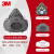 3M防尘面罩配25片棉KN95防工业粉尘防霾打磨装修煤矿焊接沙场3200