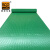 爱柯布洛 PVC防滑加厚走道垫 抗撕拉牛筋垫浴室钢花纹防水耐磨走廊防滑垫宽1.8×1m厚2.3mm绿色 112248