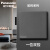 松下（Panasonic）致粹系列云碳灰色86型暗装电工插座面板超薄带开关插座面板5孔墙 一开双控
