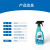 洁佰业（JIEBAIYE）JBY-SPRAY 洁佰业多用途工业清洁喷雾  500ML每瓶
