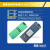 全站仪电池BC65 充电器Q-75E DTM452C nivo2M2C电池充电器NPL322 全站仪电池BC65（7.2V）