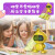 anyrec早教机儿童玩具男孩玩具女孩故事机智能机器人1-3-6岁以上宝宝婴儿早教玩具学习机新年礼物