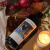 宝禧酒庄 风干浓郁巴贝拉干红葡萄酒 意大利阿斯蒂DOC级进口红酒 2017年份 巴贝拉干红单支装