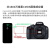 佳能（Canon）EOS 4000D单反相机入门级数码照相机套机 单机+18-55mm III镜头