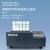 恩谊 水质衍生器加热器生活饮用水标准检验配套6ML具塞衍生瓶 YS25