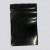 黑色防静电抗紫外线UV袋防静电塑料袋黑色避光袋感光材料包装袋镜片包装袋 8*12cm 黑色防静电抗紫外线UV袋双面20丝1个价格 现货