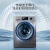 小天鹅（LittleSwan）洗衣机全自动10公斤滚筒洗烘一体水魔方洗衣机 除菌一级能效 以旧换新TD100V868WMADT
