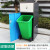 分类亭垃圾箱大型240L带盖户外不锈钢小区物业大号容量环卫垃圾桶 【240升单桶】可回收物 含1塑料