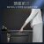 美的（Midea）洗碗机家用13/15套大容量 双驱变频嵌入式GX700 顶控双显示 快速洗 极光系列 厨房 家用