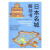 日本名城解剖书9787544284912 中川武监修南海出版公司建筑城市建筑介绍日本