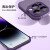 苹果14镜头膜iPhone13promax手机壳一体创意裸机手感保护套12pro镜头膜无边框角垫防摔 远峰蓝 iphone12