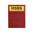  西斯贝尔/SYSBELWAB001 MSDS资料存储盒安全柜
